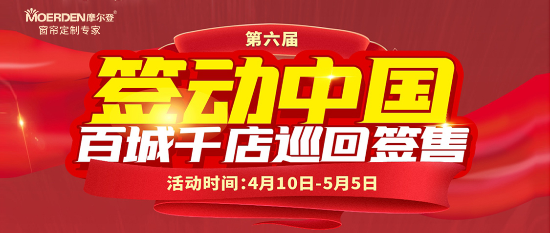 公眾號(hào)封面 公眾號(hào)封面