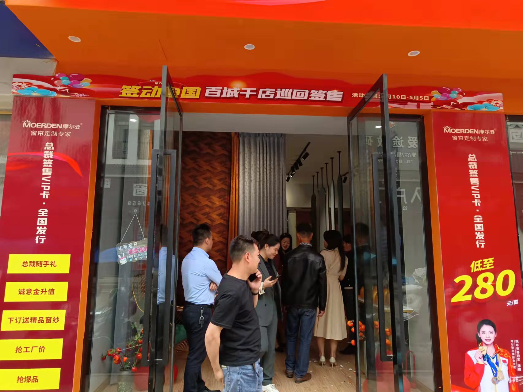 微信圖片_20220429170513 微信圖片_20220429170513