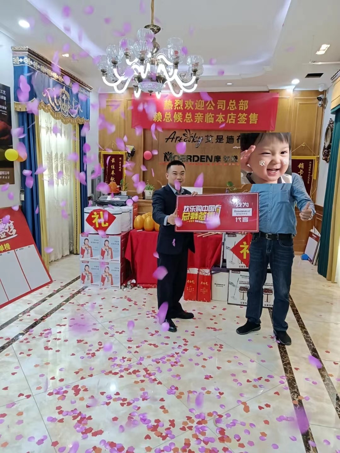 微信圖片_20220513133812