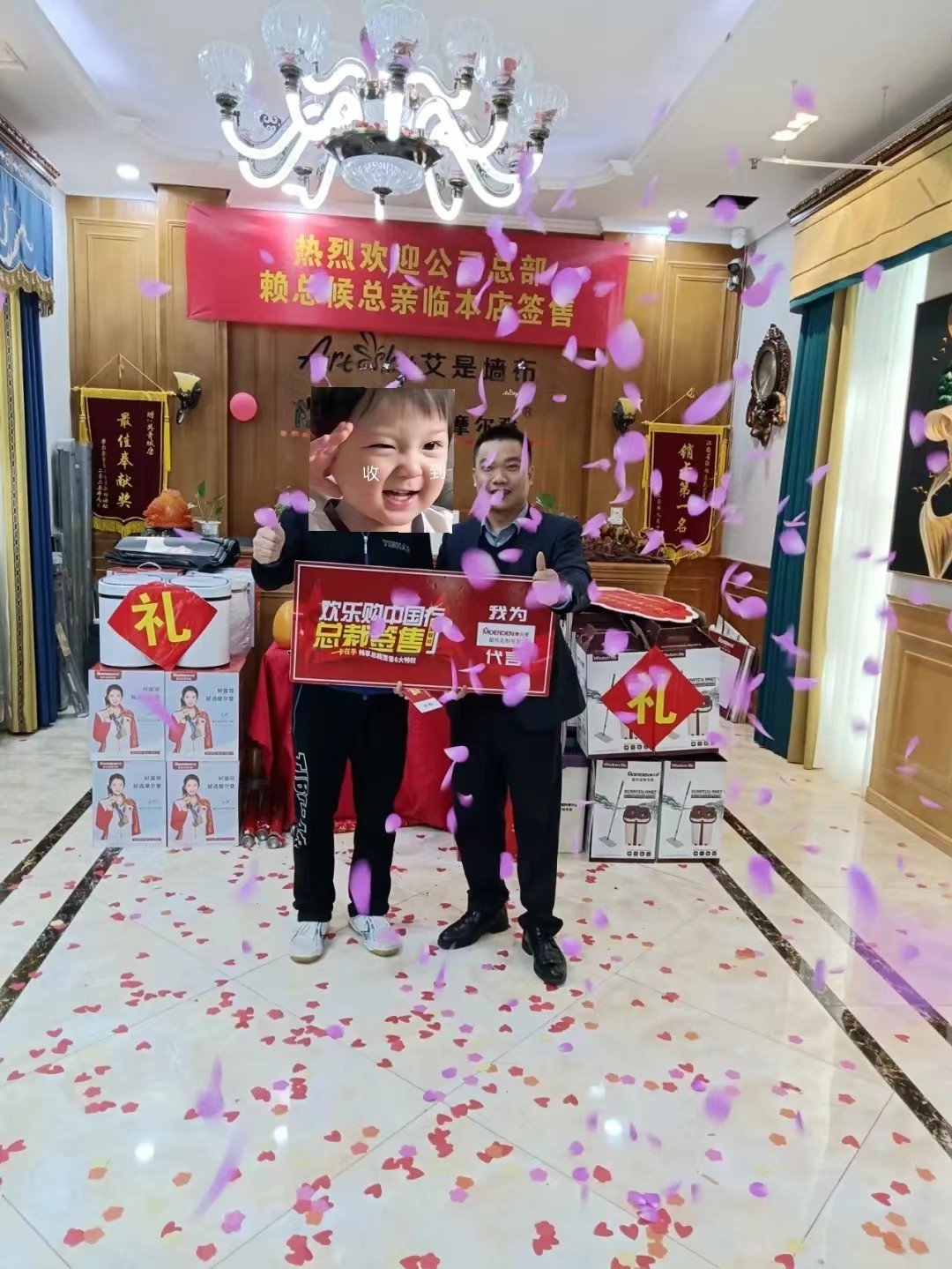 微信圖片_20220513133804