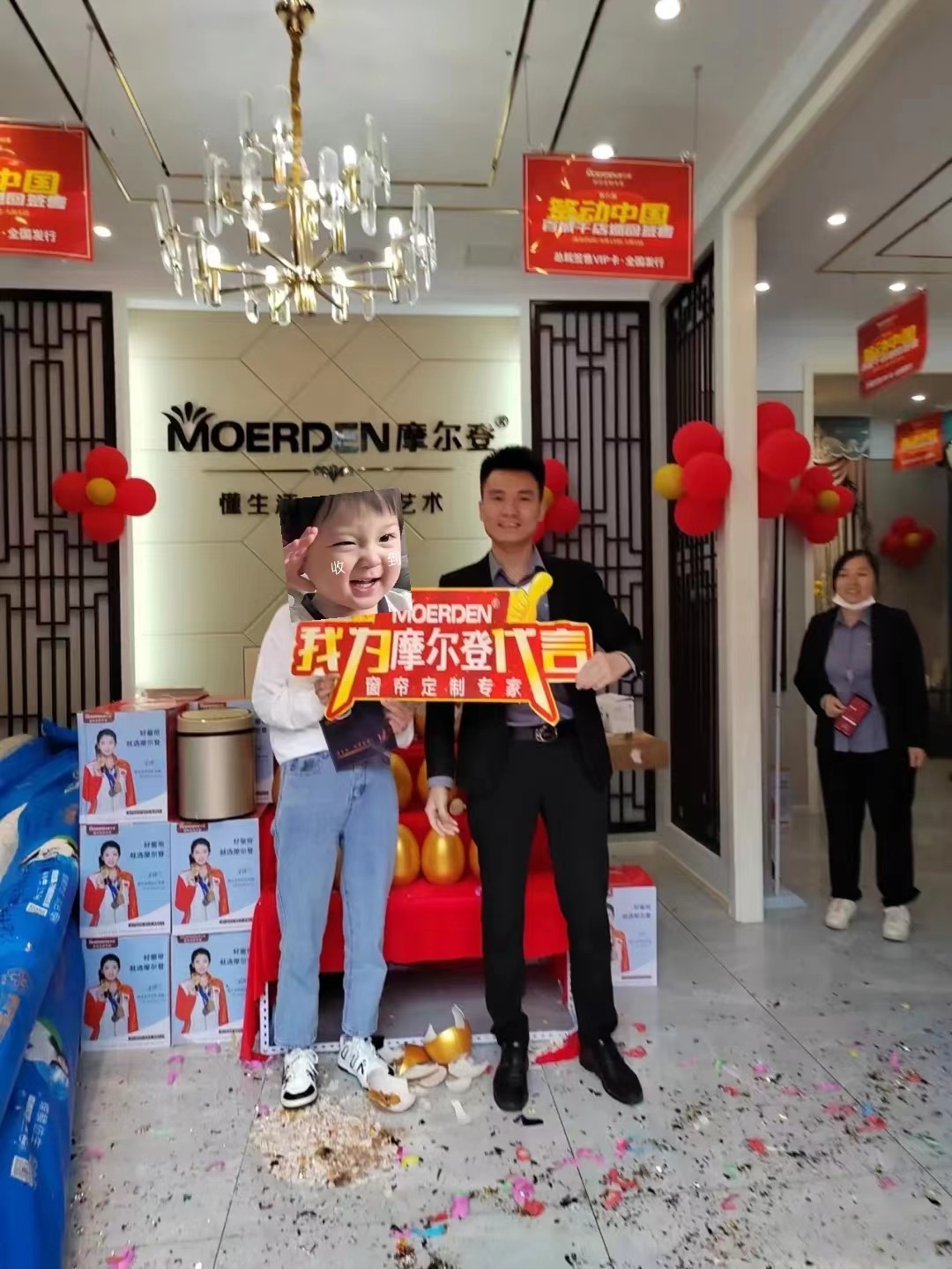 微信圖片_20220513133820