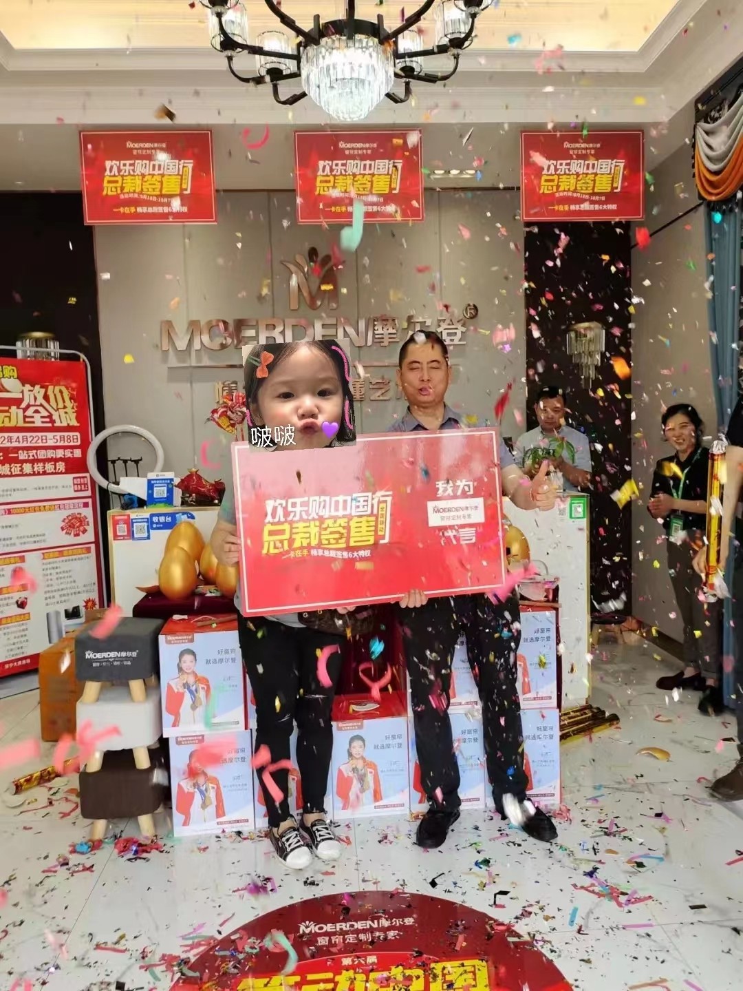 微信圖片_20220513133847