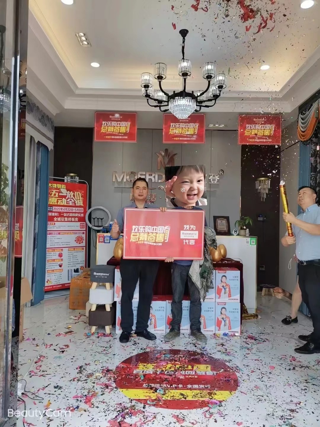 微信圖片_20220513133852