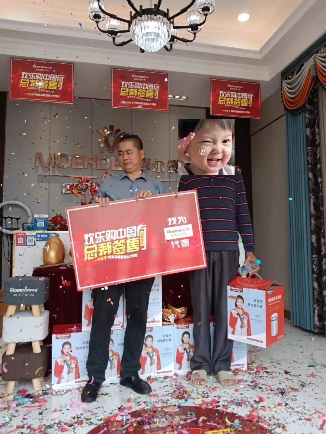 微信圖片_20220513133855