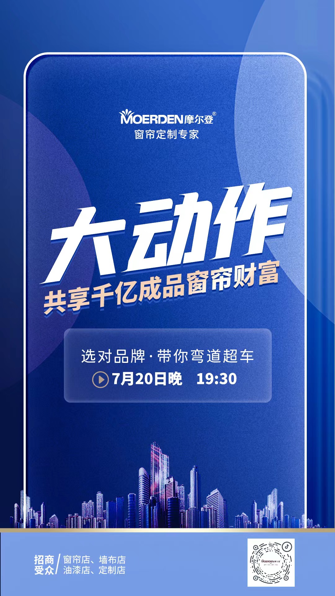 微信圖片_20220719171103 微信圖片_20220719171103