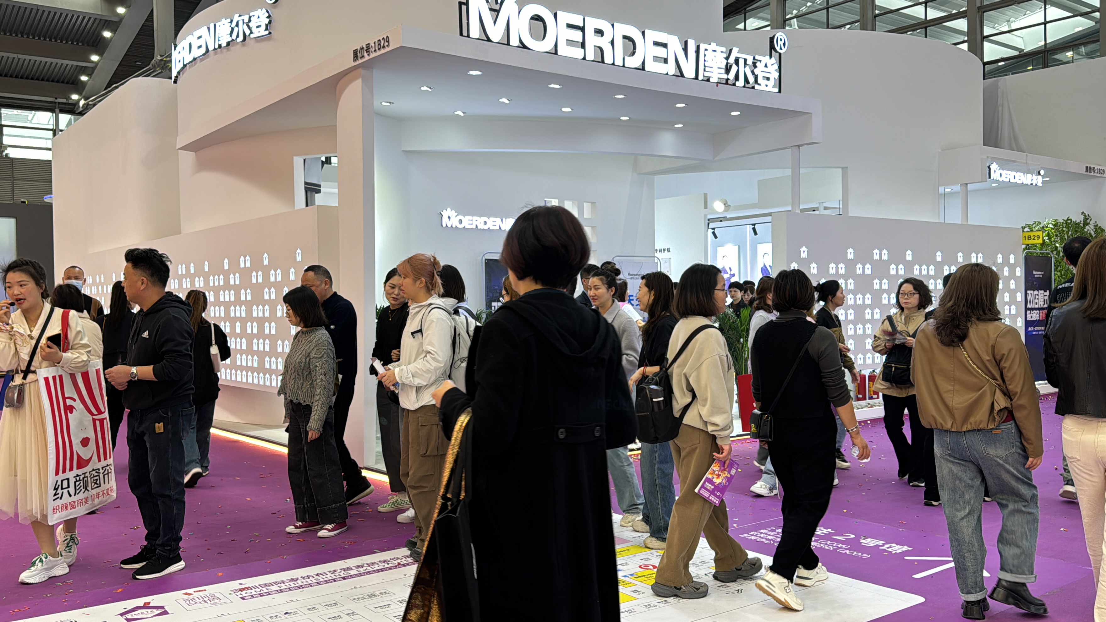 2024-03-07 132848 2024-03-07 132848